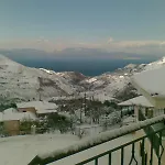 Aparthotel Kallisti διακοπτό-καλάβρυτα