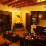 Kallisti διακοπτό-καλάβρυτα Apart Otel 4*